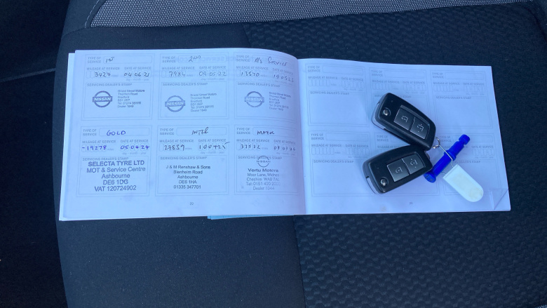 Nissan Qashqai 1.3 DiG-T 160 Acenta Premium 5dr Petrol Hatchback